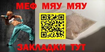 скорость Коммунар