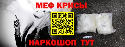ALPHA-PVP Конаково