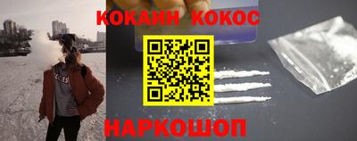 ALPHA-PVP Конаково