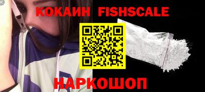 скорость Коммунар