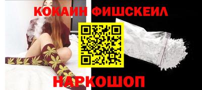 скорость Коммунар