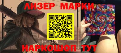 ALPHA-PVP Конаково