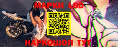 скорость Коммунар