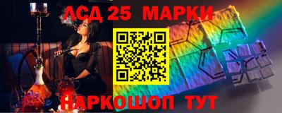 COCAINE Комсомольск-на-Амуре