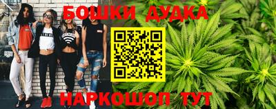 скорость Коммунар