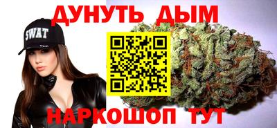 скорость Коммунар
