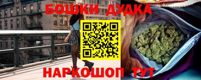 ALPHA-PVP Конаково