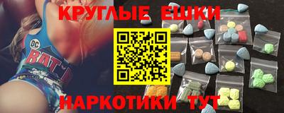 скорость Коммунар