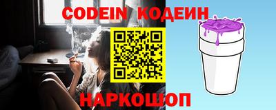 ALPHA-PVP Конаково