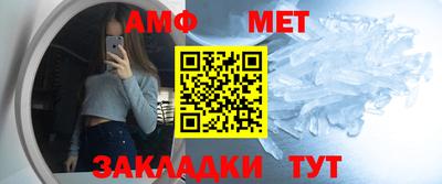 ALPHA-PVP Конаково