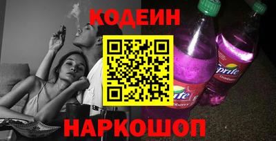 ALPHA-PVP Конаково