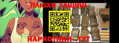 ALPHA-PVP Конаково