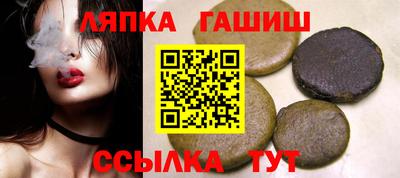 скорость Коммунар