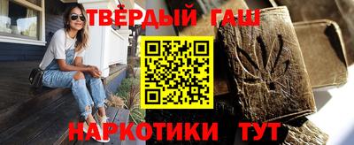 COCAINE Комсомольск-на-Амуре