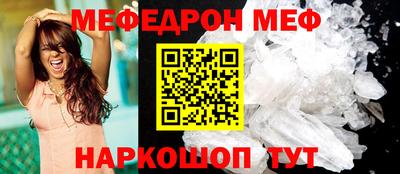 скорость Коммунар